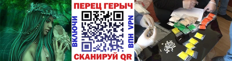 цены наркотик  Сорочинск  ГЕРОИН афганец 