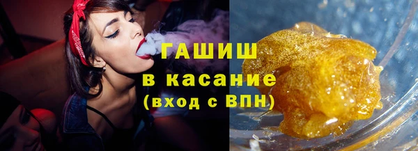 твердый Новодвинск