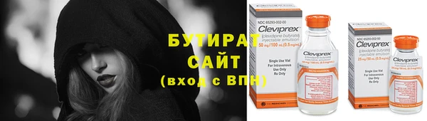 твердый Новодвинск