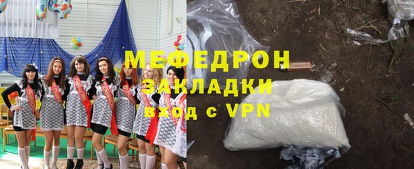 твердый Новодвинск