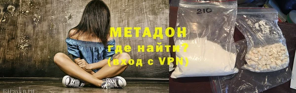 твердый Новодвинск