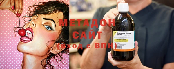 гашик Новозыбков