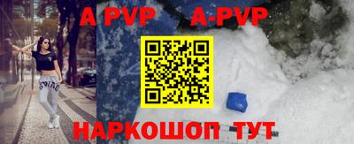 твердый Моздок