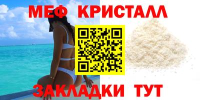 дистиллят марихуана Можга