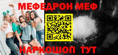 дистиллят марихуана Можайск