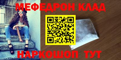 дистиллят марихуана Можга
