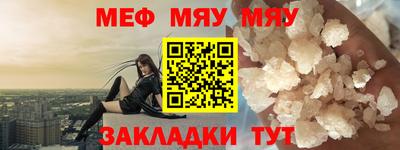 твердый Моздок
