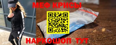 твердый Моздок