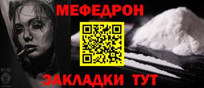 твердый Моздок