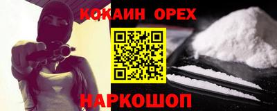 твердый Моздок
