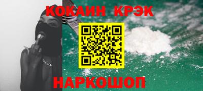 дистиллят марихуана Можга