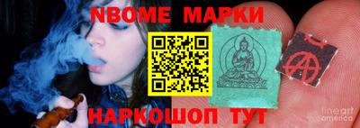 дистиллят марихуана Можайск