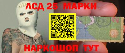 дистиллят марихуана Можайск