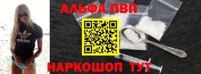 дистиллят марихуана Можга