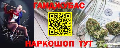 твердый Моздок