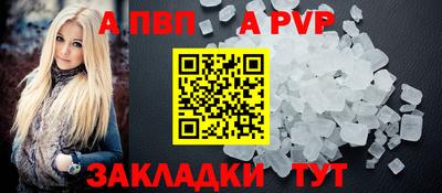 твердый Моздок