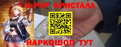 твердый Моздок