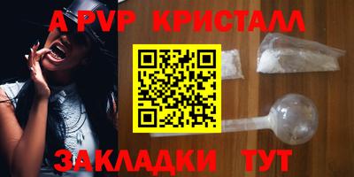 твердый Моздок