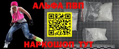 дистиллят марихуана Можга