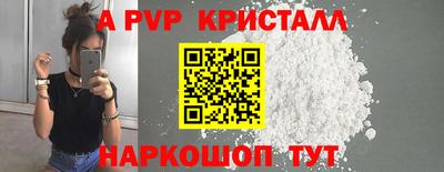 дистиллят марихуана Можга