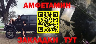дистиллят марихуана Можайск