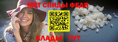 дистиллят марихуана Можайск