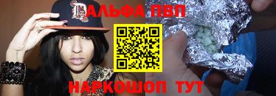 твердый Моздок