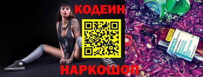дистиллят марихуана Можга
