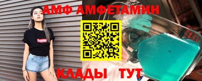 дистиллят марихуана Можга