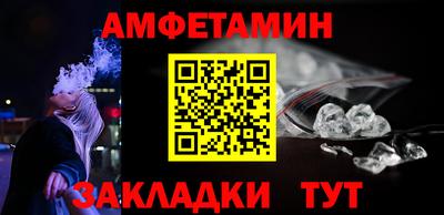 дистиллят марихуана Можайск