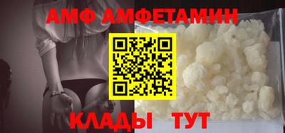твердый Моздок