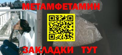 дистиллят марихуана Можга