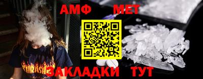 дистиллят марихуана Можайск
