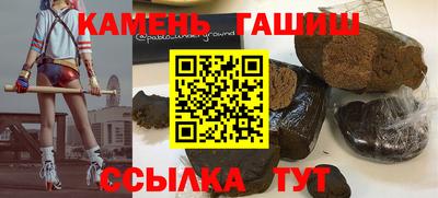 твердый Моздок