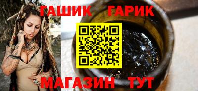 твердый Моздок