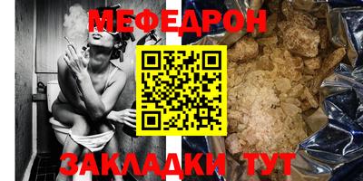 дистиллят марихуана Можга
