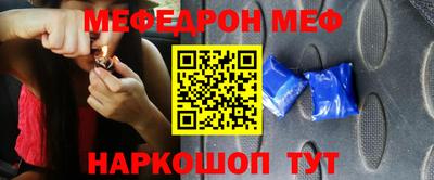 твердый Моздок