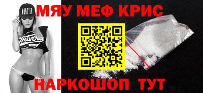 твердый Моздок