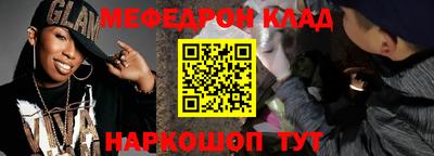 дистиллят марихуана Можайск