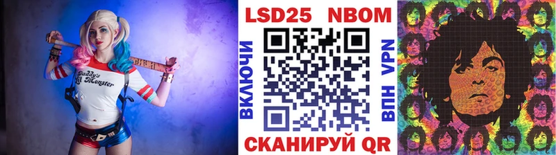 darknet клад мега рабочий сайт Сорочинск Наркотические марки 1500мкг