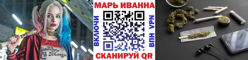 продажа наркотиков  Сорочинск  Канабис AK-47 